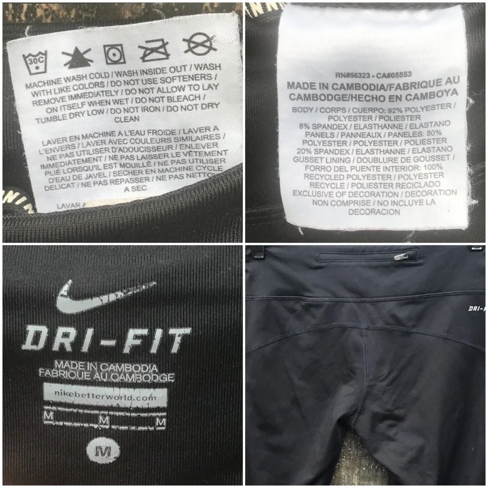 Nike capris - Picture 3 of 3